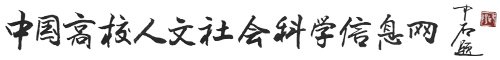 公开信息按发布时间滚动