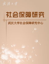 公开信息按发布时间滚动