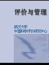 星空体育app最新版下载官方网站入口