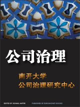 可返回栏目或查看相邻条目