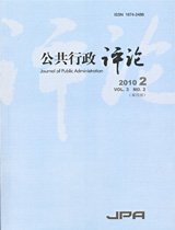 建议先扫读标题与摘要