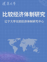 再进入全文