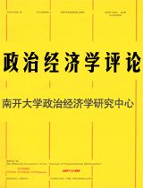 继续浏览同栏目条目通常按更新顺序排列