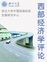 [伦理学与道德建设] · 版权声明 