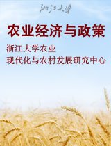星空体育在线登录入口