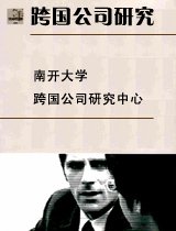 公开信息按发布时间滚动
