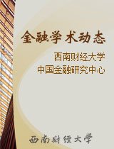 可返回栏目或查看相邻条目