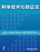 继续浏览