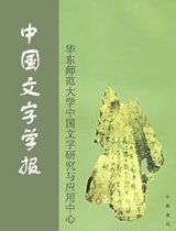 星空体育在线登录入口