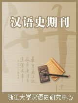 对照阅读阅读「星空体育在线登录入口