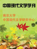 可返回栏目或查看相邻条目
