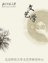 建议先扫读标题与摘要