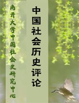 继续浏览时优先选择同栏目或相近主题