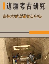 继续浏览
