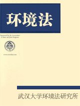 公开信息按发布时间滚动