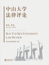 对照阅读阅读「星空体育在线登录入口