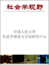 星空体育在线登录入口