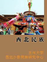 会计与财务2025年第2期