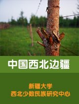 会计与财务2025年第1期