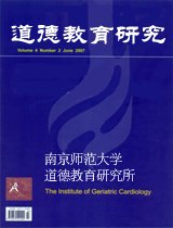 星空体育在线登录入口使用方法的所有在