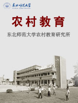 网站如未经本网书面授权
