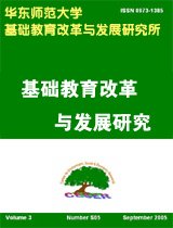 私自复制或转载本网中的图片
