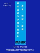 均将被视为侵权行为
