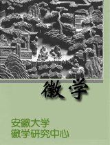 此类行为一经发现