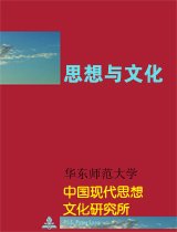 本网将依据《中国人民共和国版权法》和