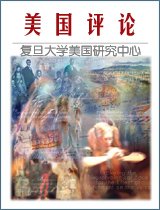 追究侵权者的责任
