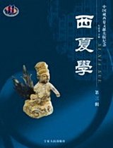 继续浏览阅读「星空体育在线登录入口使