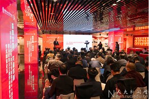 公开信息按发布时间滚动