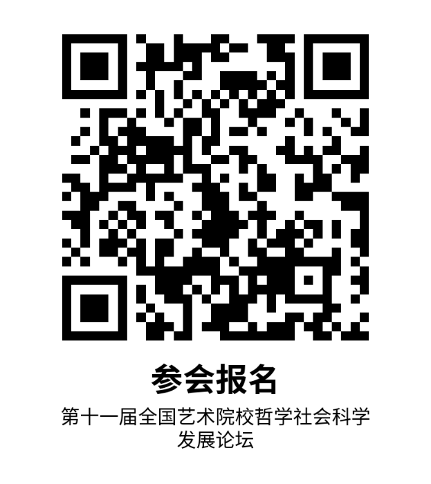 为深入星空体育app最新版下载常用功
