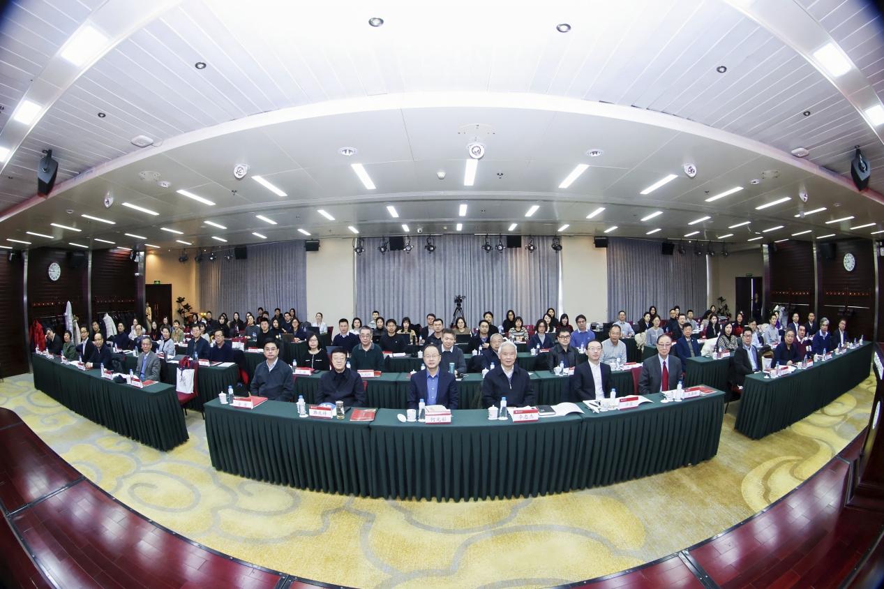 范源廉先生的星空体育app最新版下载