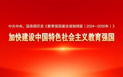 星空体育app最新版下载官方网站入口
