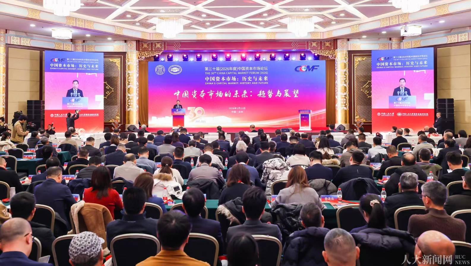 这一主张在当时具有超前性