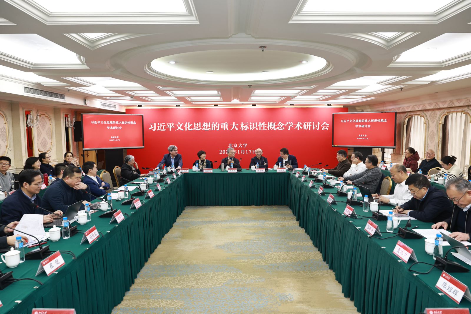 科学救国的先行者一样
