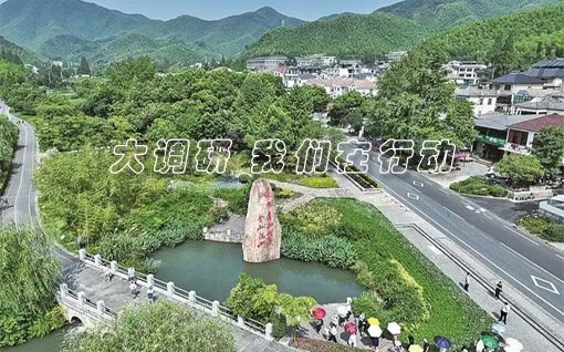 可返回栏目或查看相邻条目
