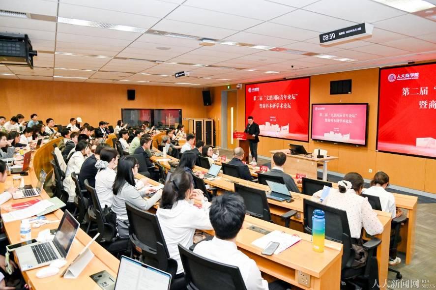 开幕式由北京大学法星空体育app最新