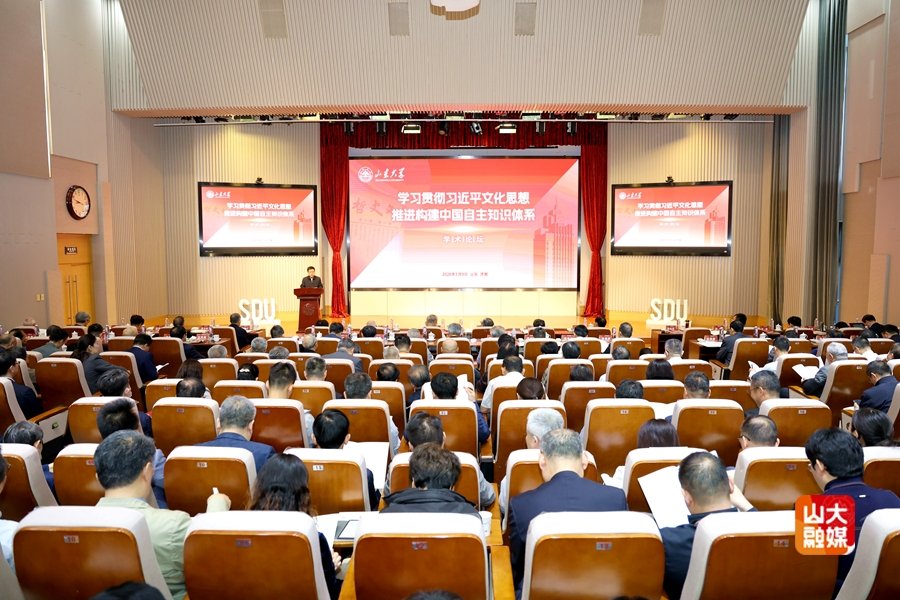 推动科学事业