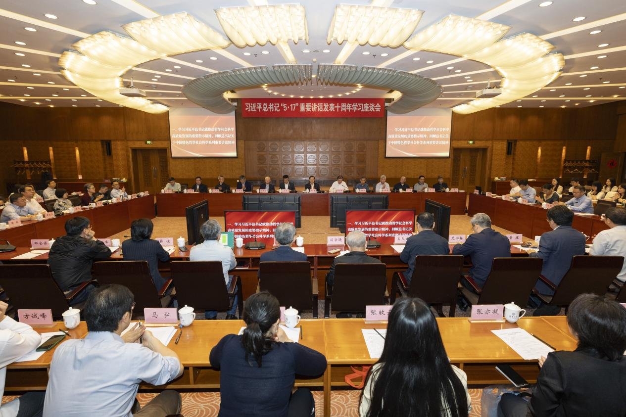 普及国民星空体育app最新版下载正式
