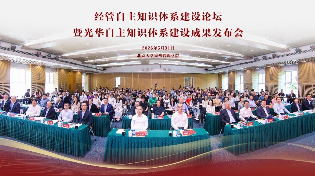中国近代著名星空体育app最新版下载