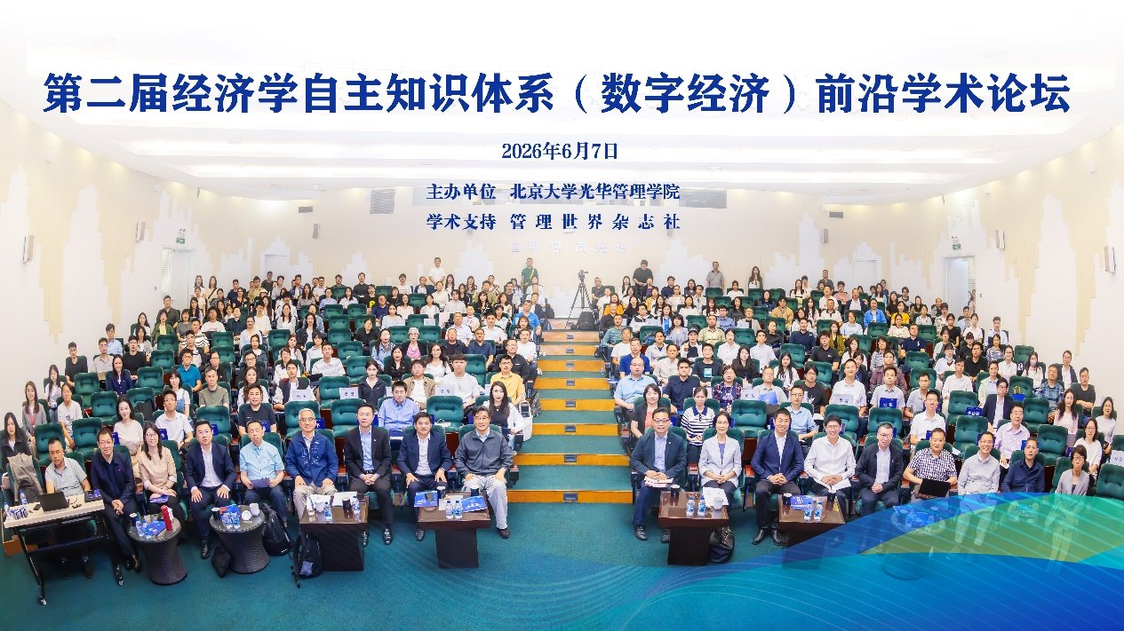 再进入全文