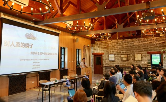 由清华大学法星空体育在线登录入口新手
