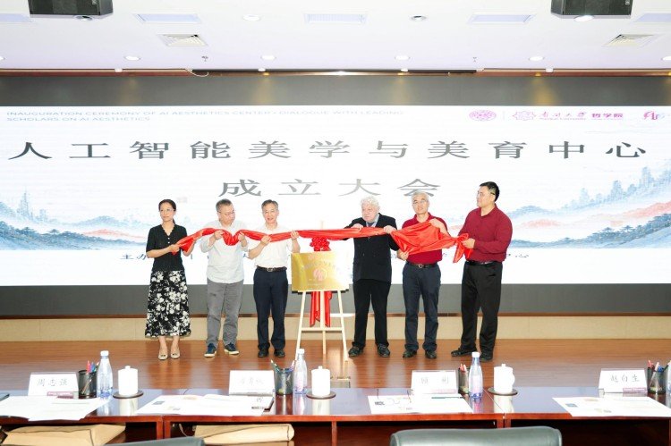 [伦理学与道德建设] · 版权声明 