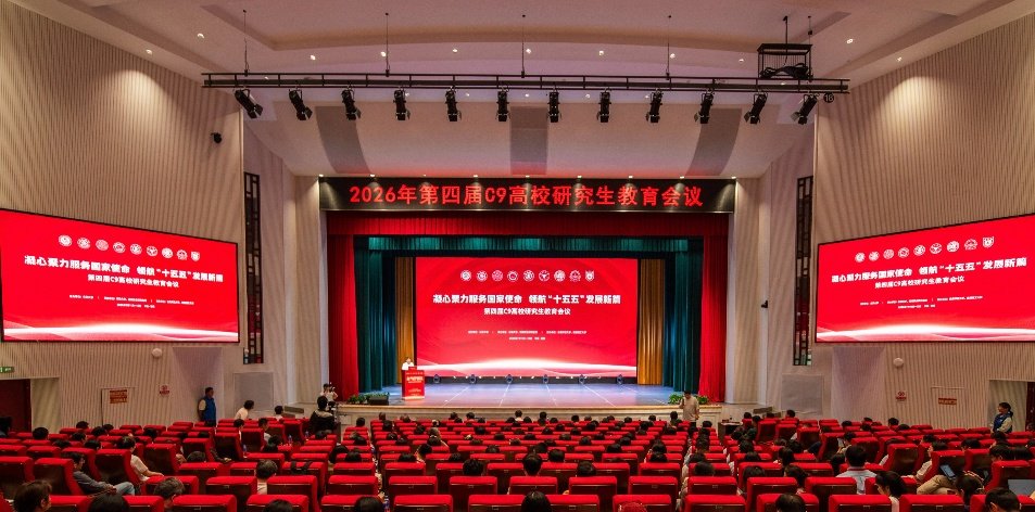 建议先扫读标题与摘要