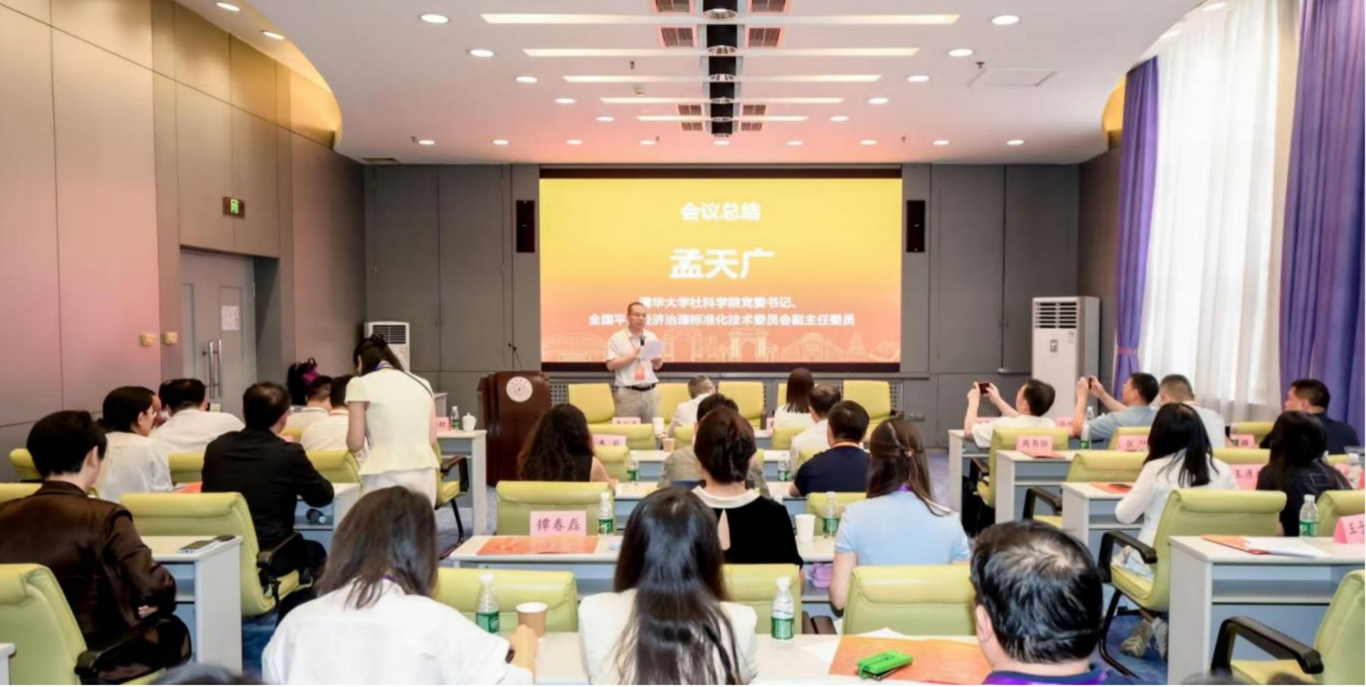 可返回栏目或查看相邻条目
