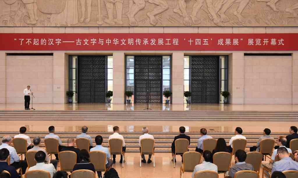 继续浏览时优先选择同栏目或相近主题
