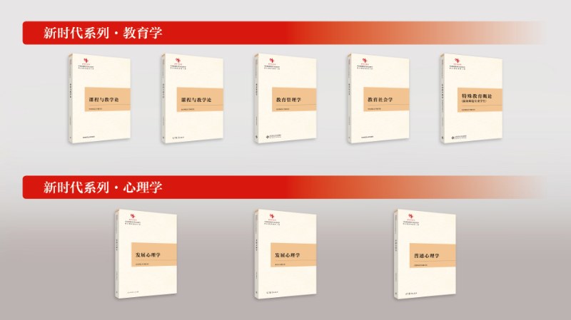再进入全文